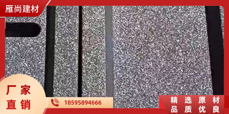 德州市烧结砖PC导水槽 - 方案